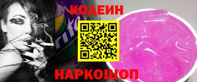 прущие крисы Малоярославец