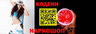 прущие крисы Малоярославец