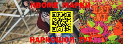 прущие крисы Малоярославец