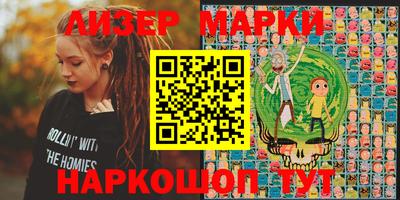 прущие крисы Малоярославец