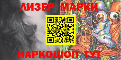 COCAINE Мариинск