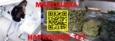 прущие крисы Малоярославец