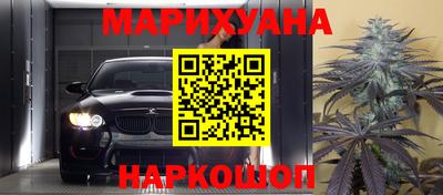 COCAINE Мариинск