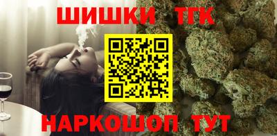 прущие крисы Малоярославец