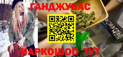 прущие крисы Малоярославец