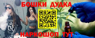 прущие крисы Малоярославец