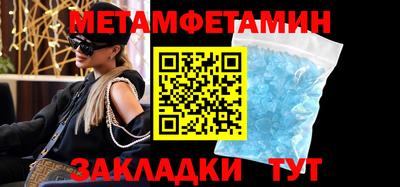 COCAINE Мариинск
