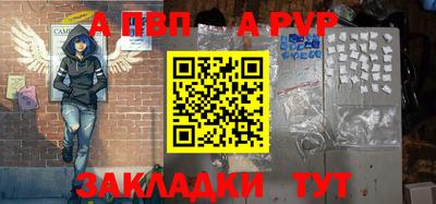 2c-b Малгобек