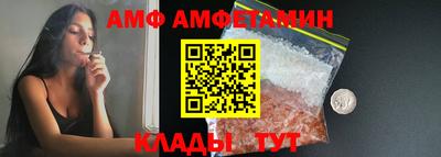 COCAINE Мариинск