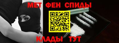 2c-b Малгобек