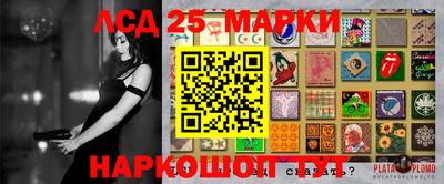 прущие крисы Малоярославец