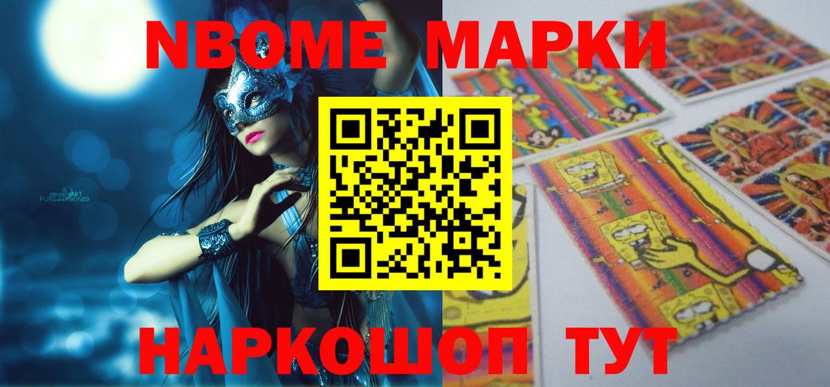 LSD-25 экстази кислота  LSD-25 экстази кислота  Югорск  Вход с VPN 
