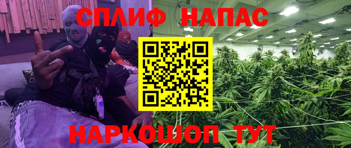 Марихуана марихуана  Конопля семена  Югорск  Вход с VPN  Канабис конопля 